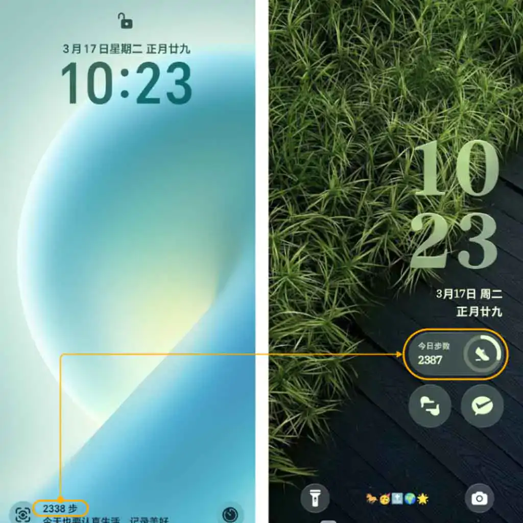 Honor Widget pubblicità