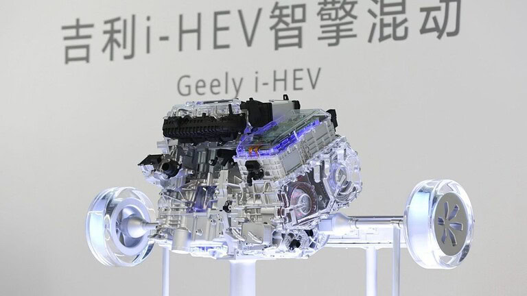 Il sistema ibrido Geely i-HEV