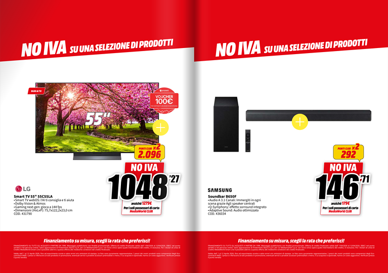 MediaWorld NO IVA - funzionalità MediaWorld NO IVA - funzionalità