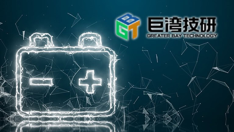 Greater Bay Technology: batterie solide in massa dal 2026