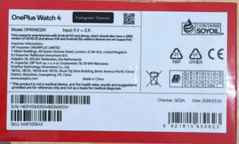 OnePlus Watch 4 - dettaglio OnePlus Watch 4 - dettaglio