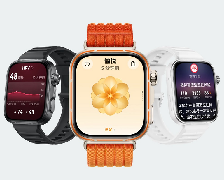 Huawei Watch Fit 5 - caratteristiche Huawei Watch Fit 5 - caratteristiche
