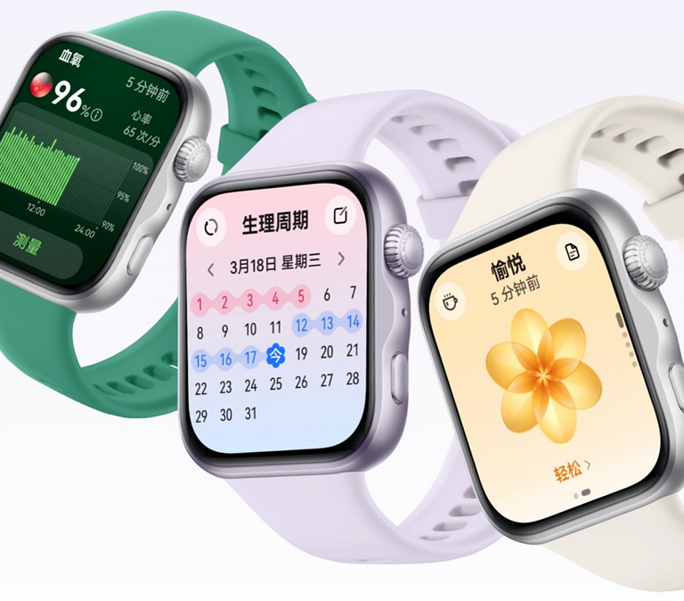 Huawei Watch Fit 5 - design Huawei Watch Fit 5 - design