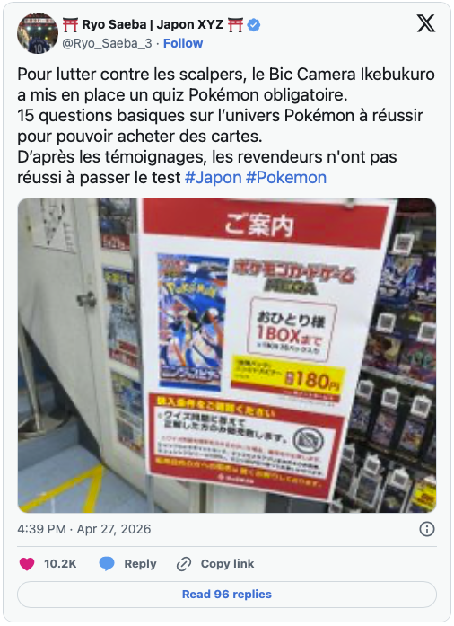 Carte Pokémon Giappone quiz