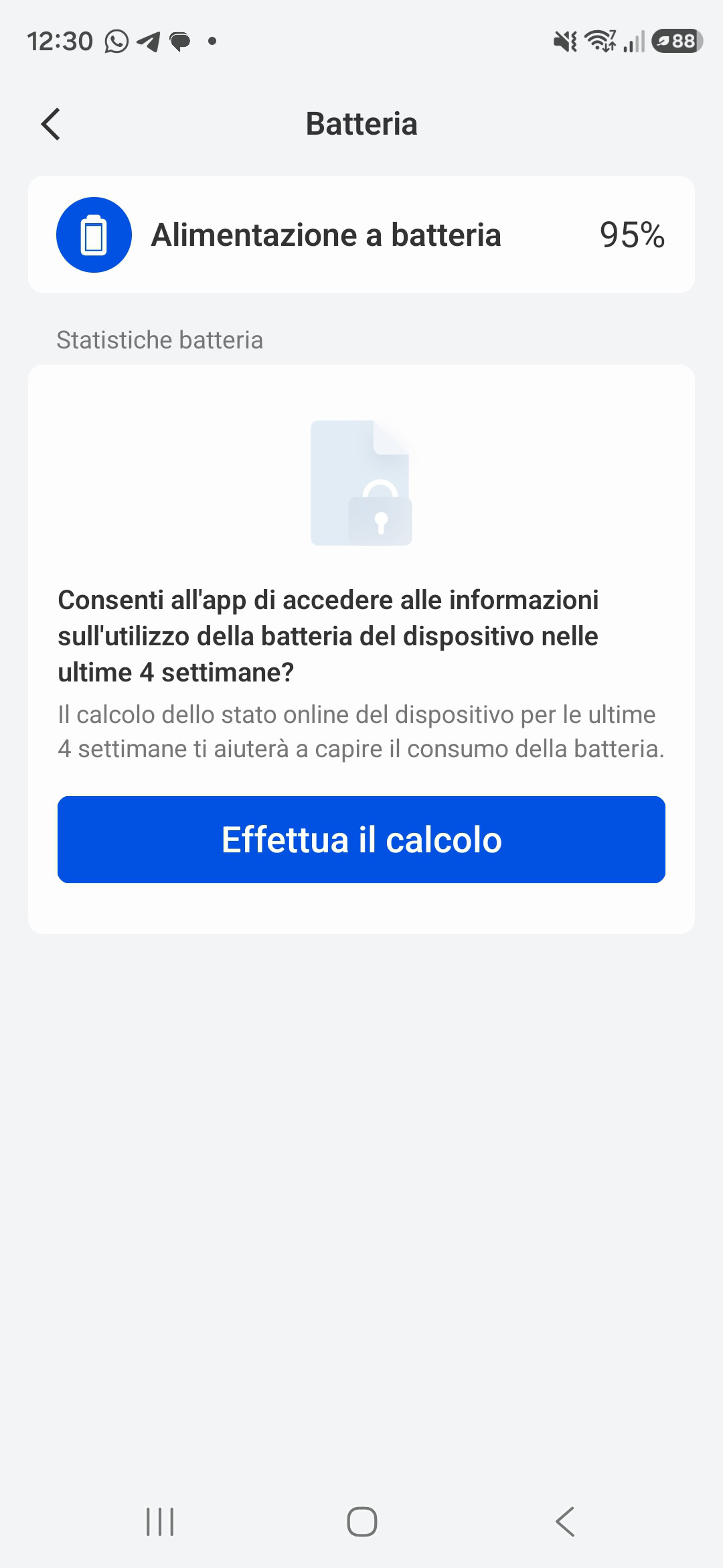 Screenshot_20260427_123029_Reolink