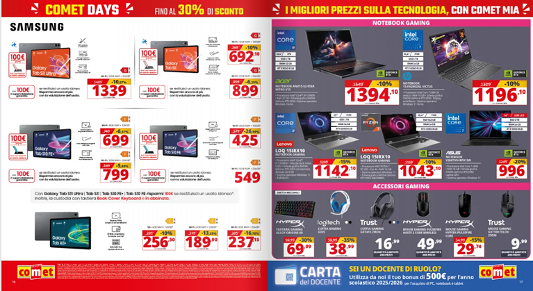 comet - immagine 10 comet - immagine 10