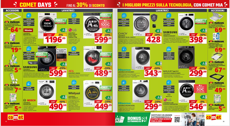 comet - immagine 18 comet - immagine 18