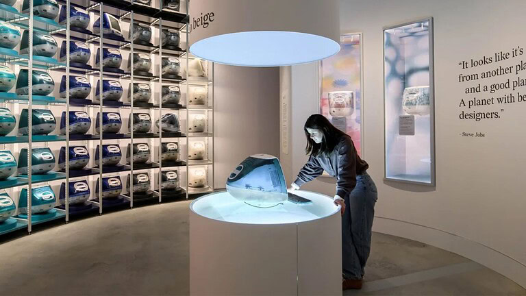 Apple Museum Utrecht