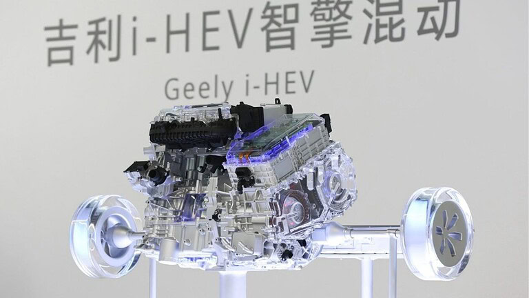 Geely i-HEV: il motore ibrido più efficiente al mondo sfiora il 50%