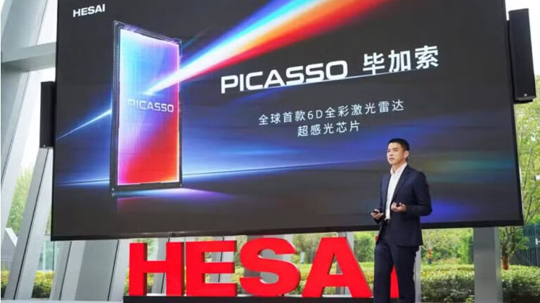Hesai lancia il primo LiDAR a colori: cosa cambia per la guida autonoma
