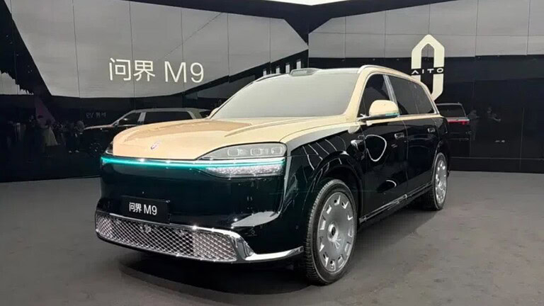 HIMA: tre auto rivoluzionarie svelate al Salone di Pechino 2026