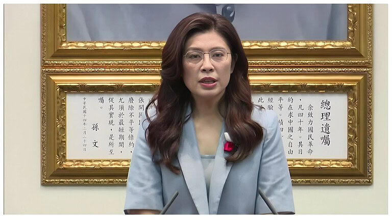 Cheng Li-wun Xi Jinping
