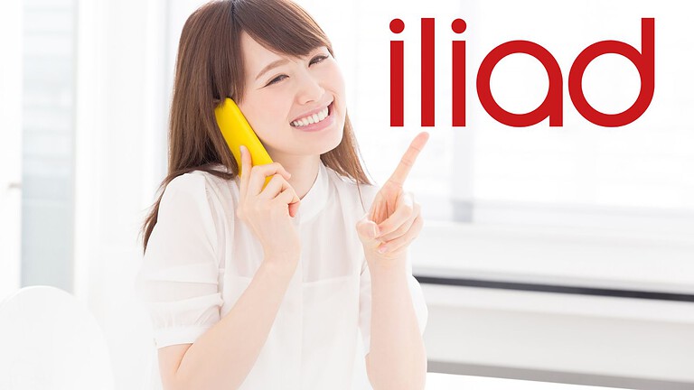 Iliad 200 giga 5G