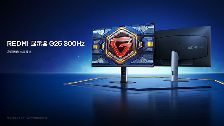 Redmi Monitor G25 300Hz