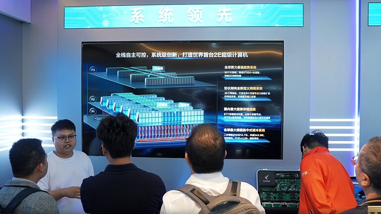 LineShine: il supercomputer cinese da 2 ExaFlops senza chip stranieri - supercomputer LineShine