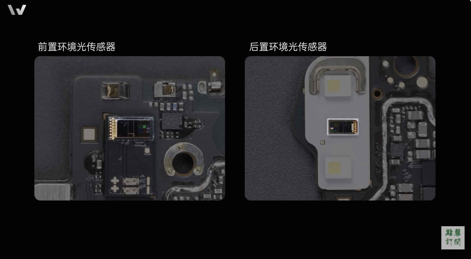 Vivo X300 Ultra è stato smontato: ecco cosa nasconde sotto la scocca