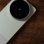 Vivo X300 Ultra - immagine 12 Vivo X300 Ultra