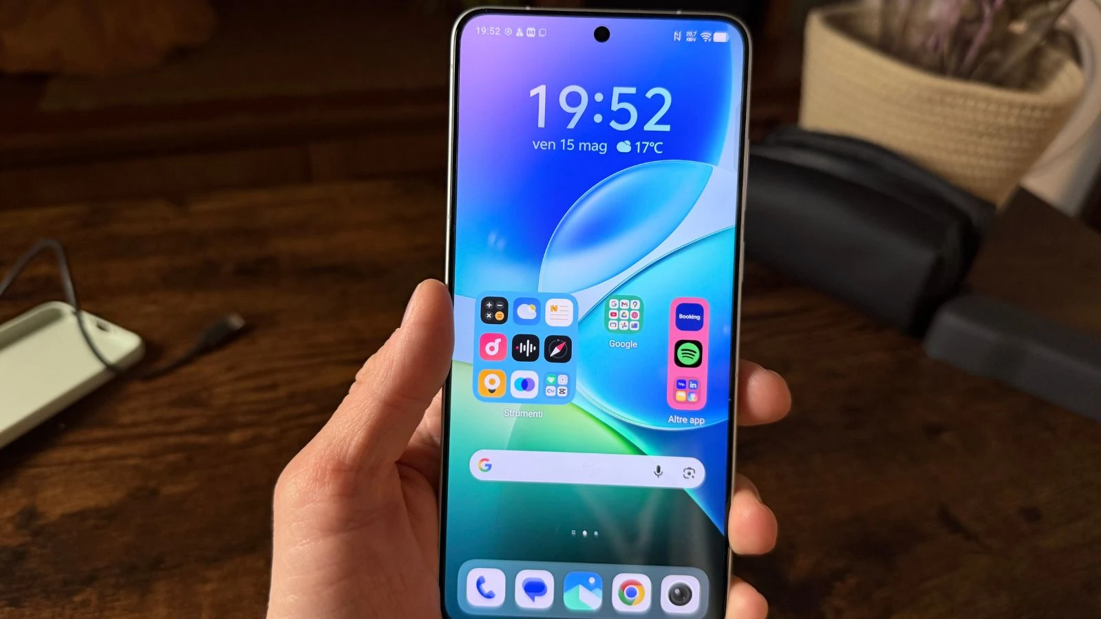 Vivo X300 Ultra