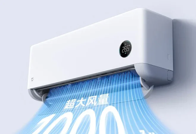 Xiaomi Mijia Powerful Wind Pro: il condizionatore che fa aria fresca in 15 secondi