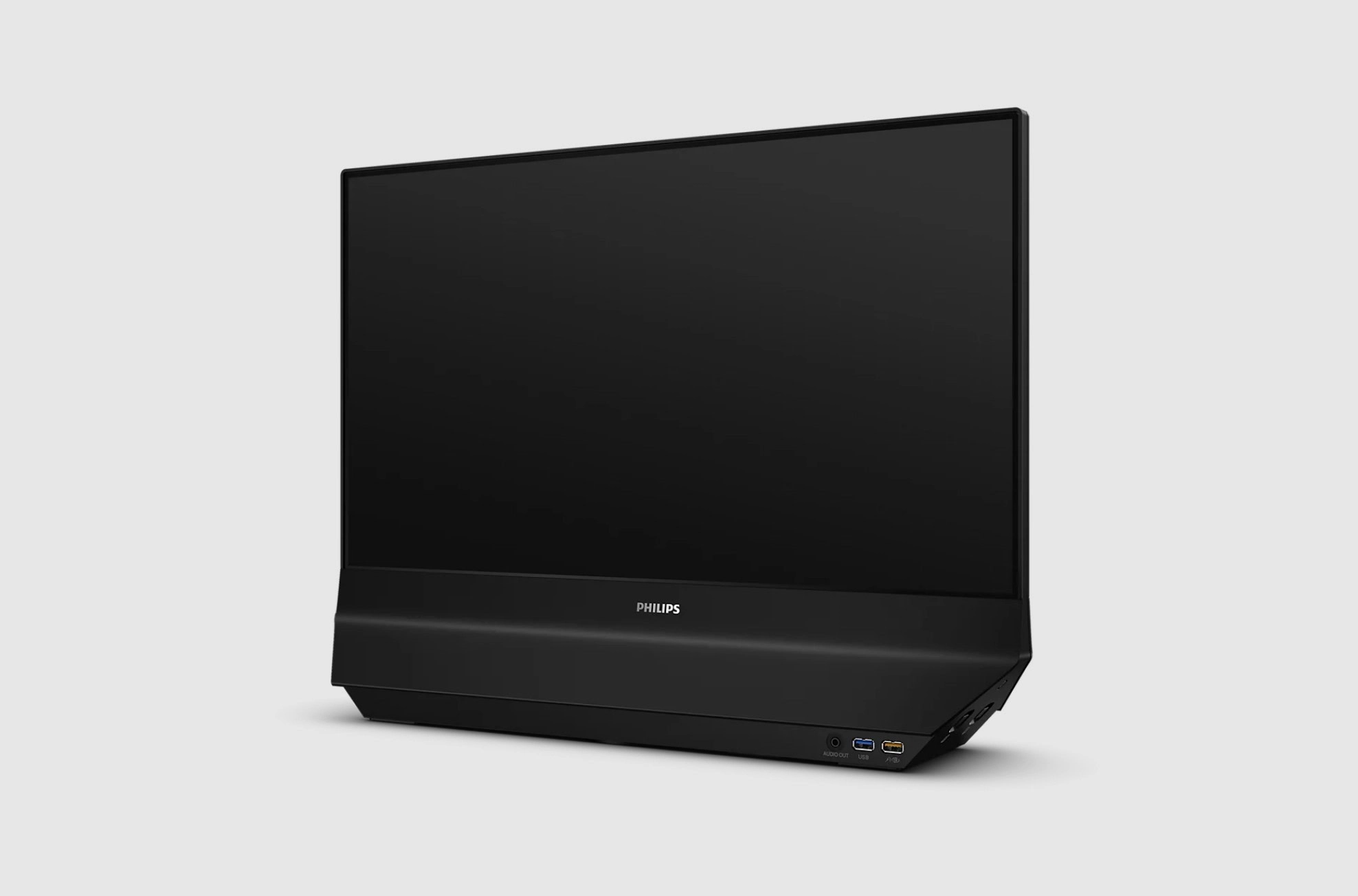 Philips: il primo monitor a due facce è ufficiale_2