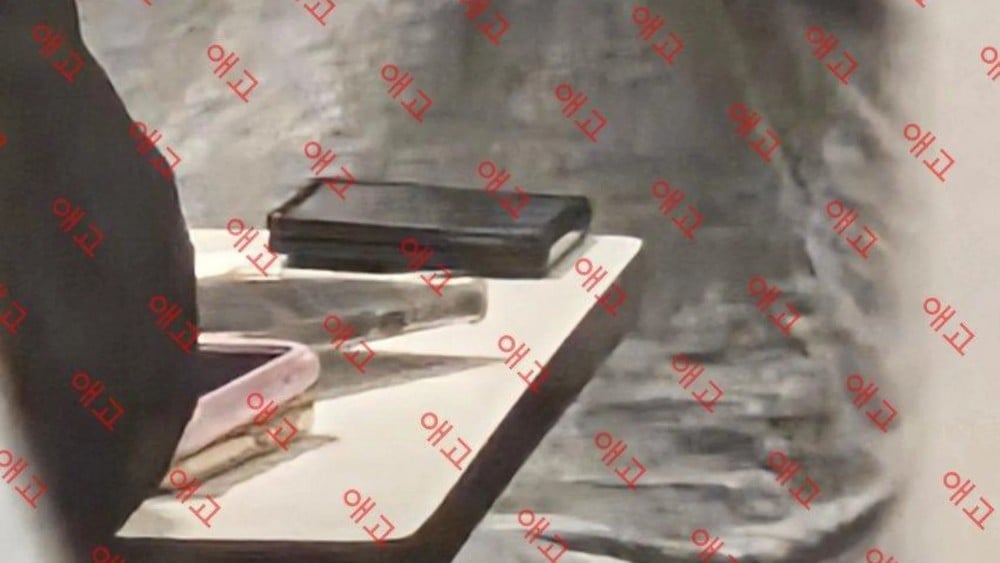 Samsung Galaxy Z Fold 8