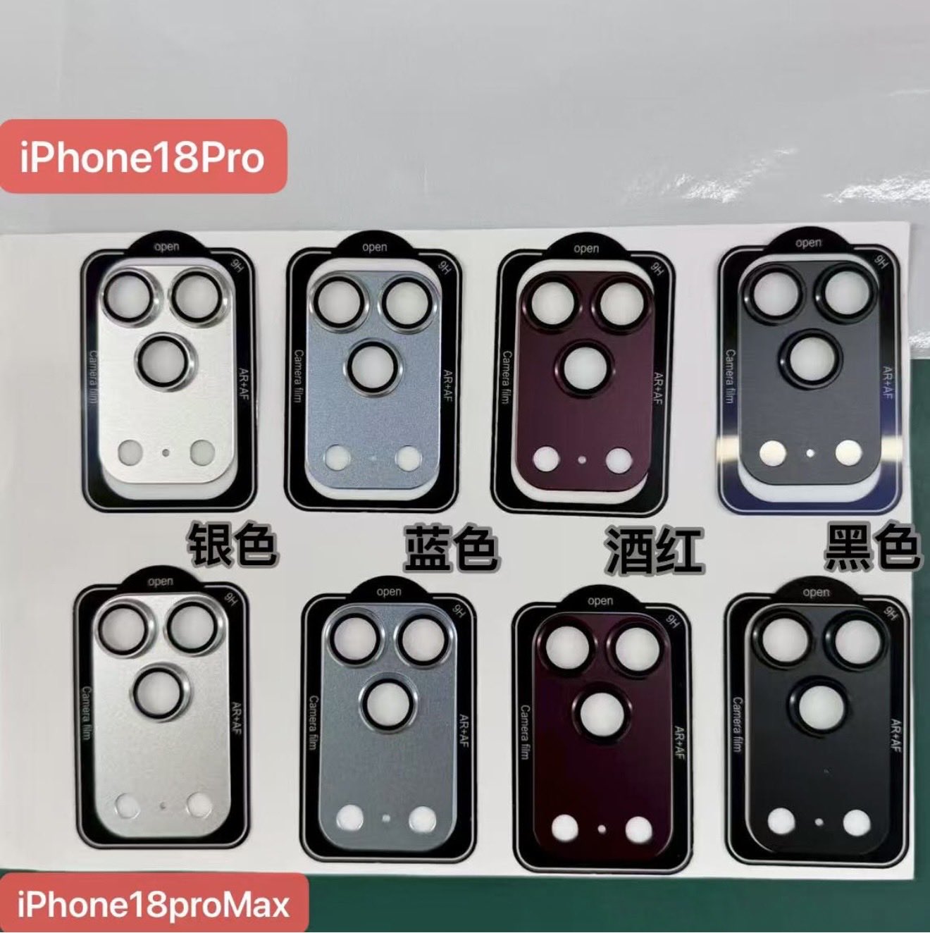 iPhone 18 Pro colori