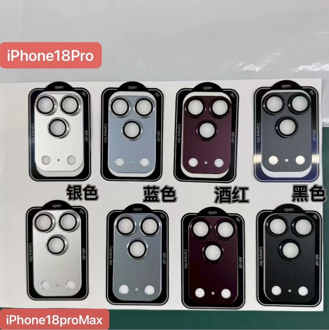 iPhone 18 Pro colori