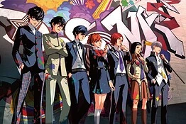 Persona 6, i primi design dei personaggi trapelano online