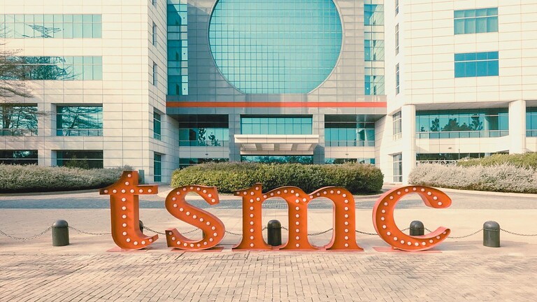 TSMC bonus dipendenti