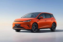 BYD Dolphin G: la supermini plug-in hybrid dall’aspetto unico