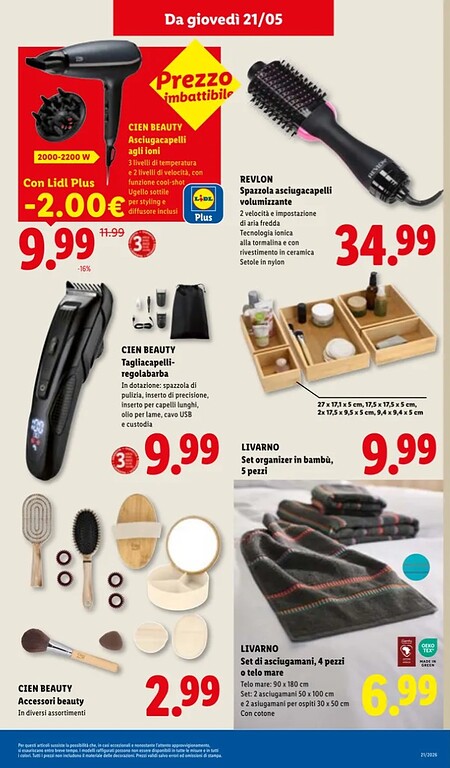 Lidl Parkside - dettaglio