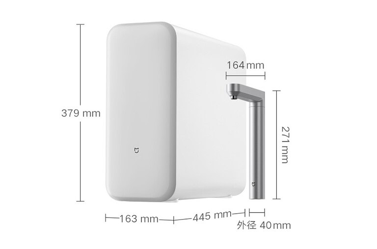 Xiaomi Mijia Water Purifier - caratteristiche Xiaomi Mijia Water Purifier - caratteristiche