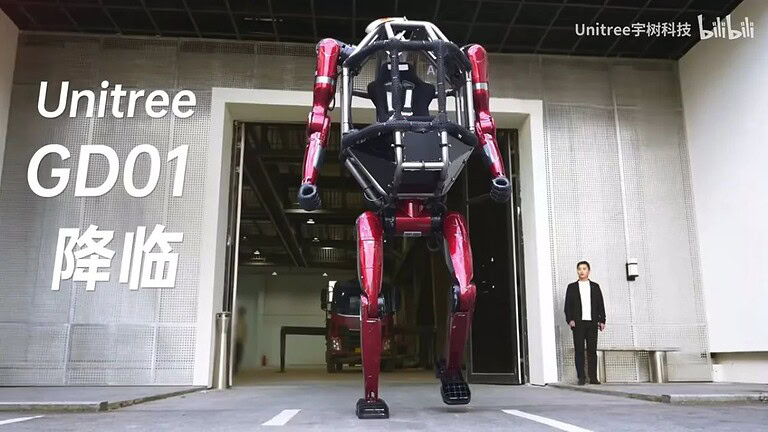 Unitree GD01: il robot mecha cavalcabile esiste davvero, il prezzo è folle