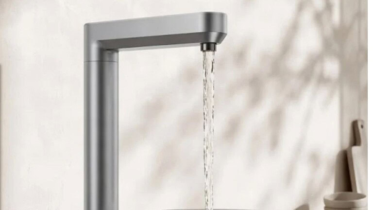 Xiaomi Mijia Water Purifier 2