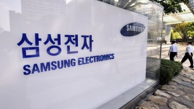 Samsung: bonus fino a 280.000€ ai dipendenti chip, sciopero evitato