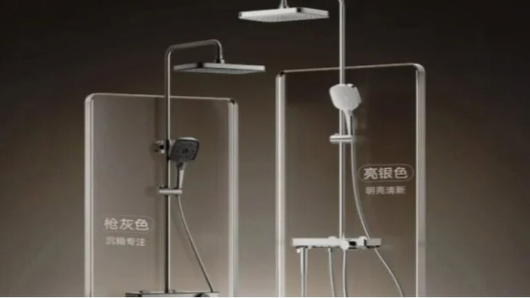 Xiaomi Mijia: il prodotto più inaspettato di sempre è in vendita