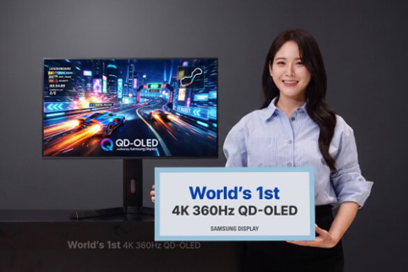 Samsung svela il monitor OLED 4K a 360Hz: non esisteva nulla di simile