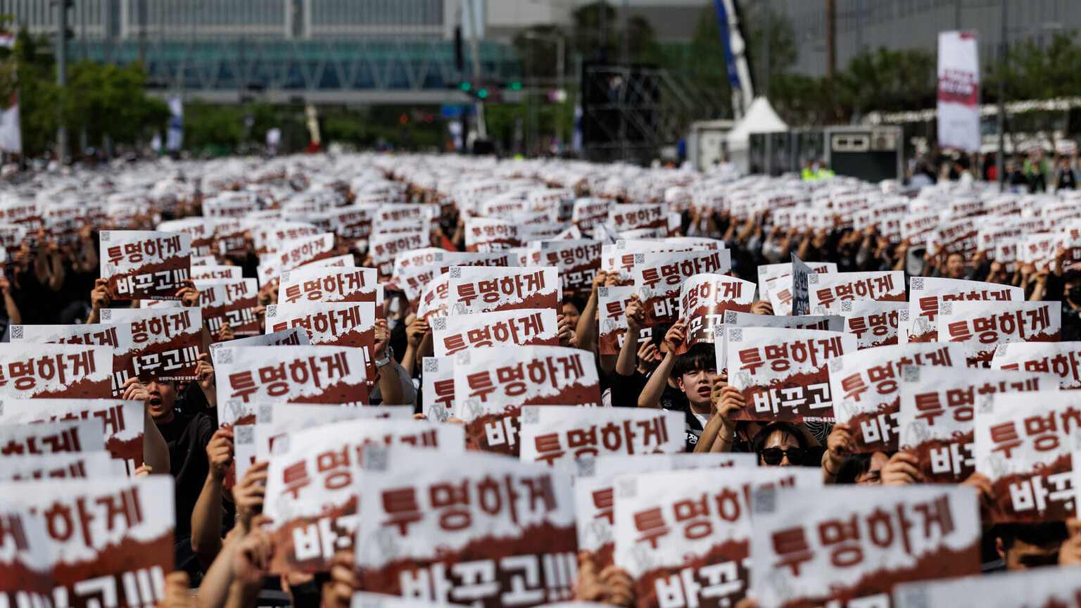 Samsung, sciopero di 47.000 lavoratori: fabbriche di chip a rischio stop - sciopero Samsung