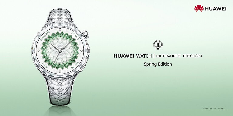 Huawei Watch Ultimate Design Spring Edition: 99 diamanti e tecnologia ECG, ora in Italia