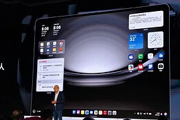 HarmonyOS PC sfida Windows e macOS: Huawei a settembre con i primi PC