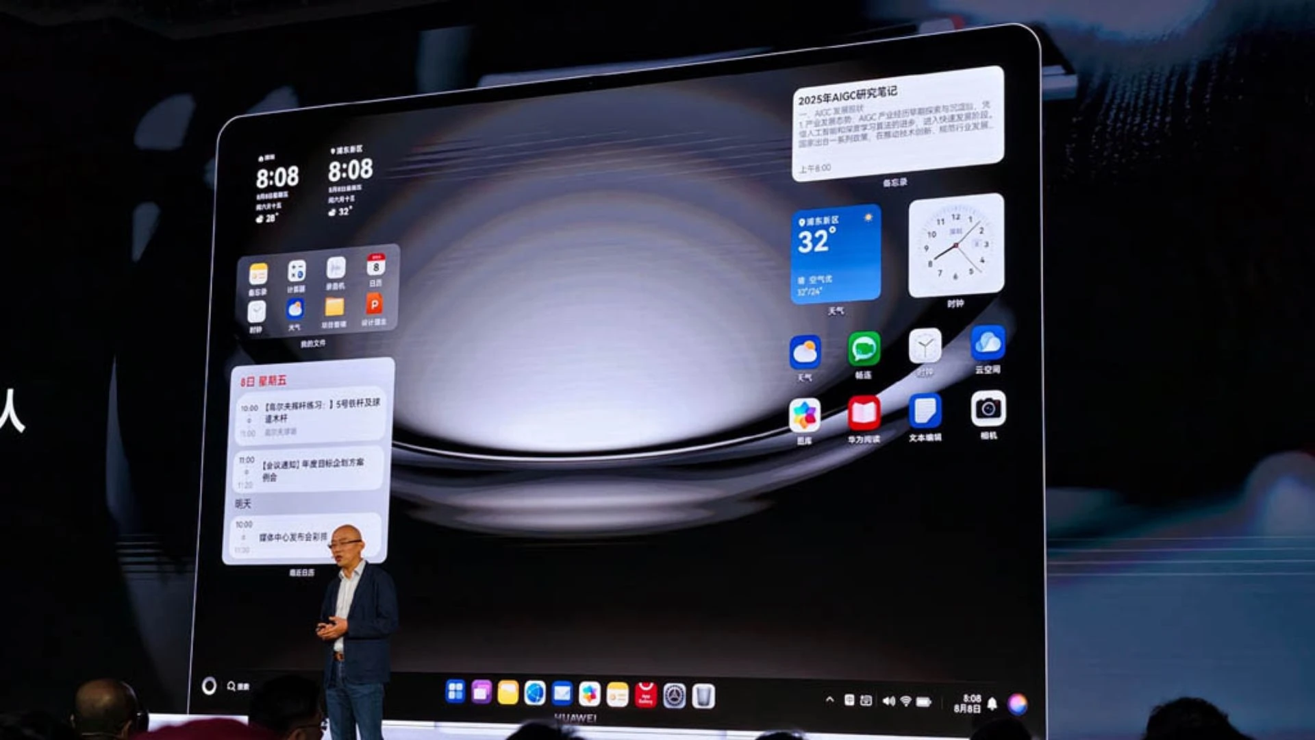 HarmonyOS PC sfida Windows e macOS: Huawei lancia i primi computer