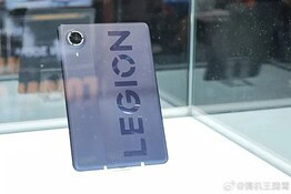 Lenovo: un tablet Legion con anello RGB è stato appena mostrato