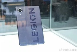 Lenovo: un tablet Legion con anello RGB è stato appena mostrato