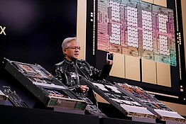 NVIDIA Vera Rubin: un data center costa fino a 41 miliardi di euro