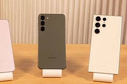 Samsung Galaxy S23, incredibile: partiti i primi test della One UI 9.0