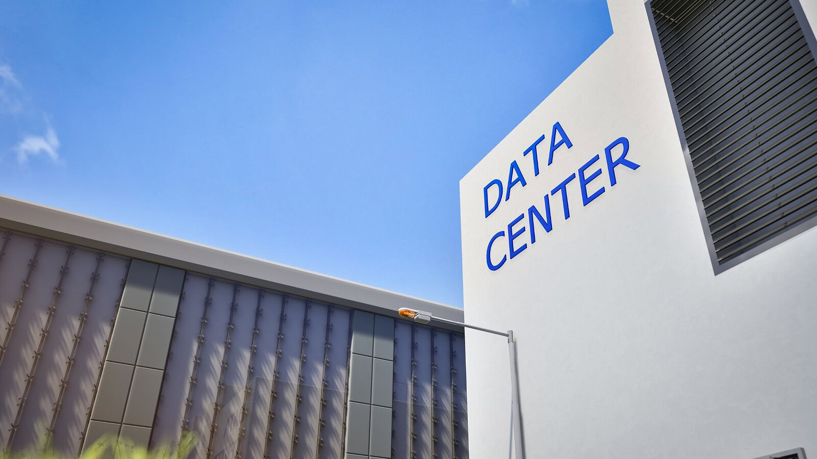 data center