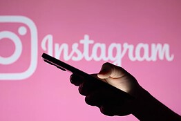 Meta AI: bastava una chat per mettere in pericolo gli account Instagram
