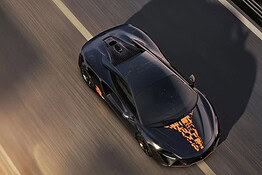 McLaren Artura 1000GP By MSO: l’edizione speciale che celebra la F1