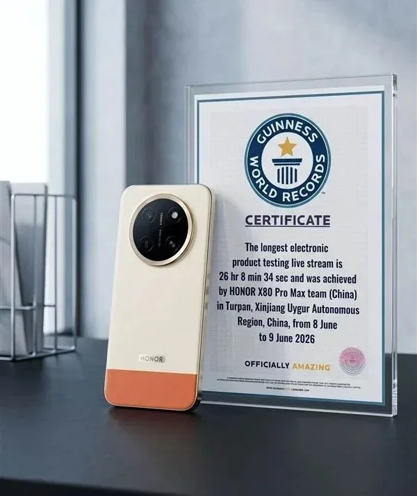 Honor X80 Pro Max è ufficiale con batteria da 11.000 mAh e un Guinness World Record
