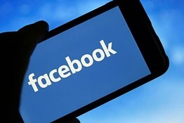 Facebook Plus arriva in Italia: come funziona e quanto costa l’abbonamento